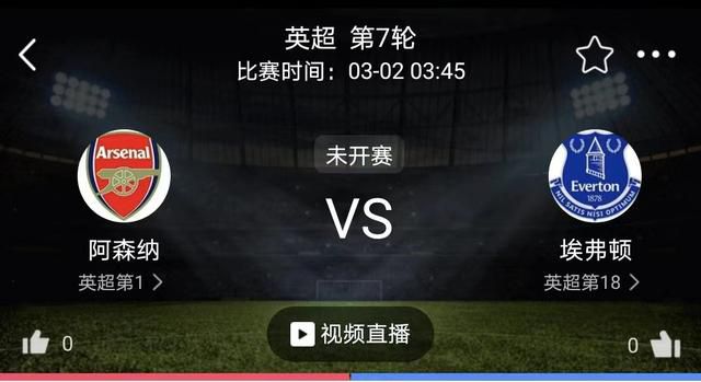 关于奥斯梅恩“我谨慎管理着一些球员，我认为不一定需要进行250次会面才能完成续约，但奥斯梅恩的续约可能是个例外，那不勒斯必须准备一场真正的谈判，投入金钱，在谈判中，那不勒斯不能吝啬，重要的是，俱乐部对支出的价值有一定的把握。